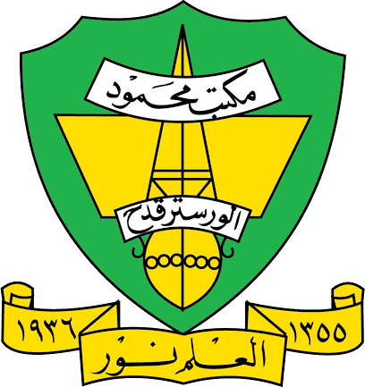 Liqa Mahabbah II 2026